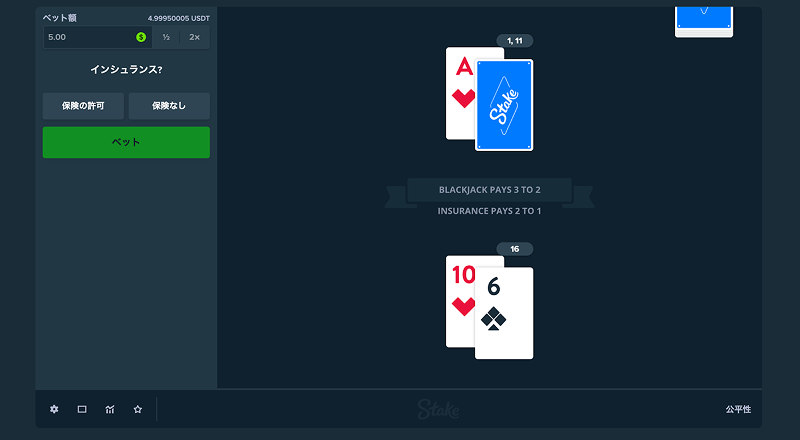 bj winning pattern image05 min